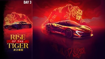 Need for Speed: no limits | McLaren Speedtail (Rise of the Tiger) Day -3 The water Tiger 2023