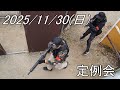 ネロやんが行く　サバイバルゲーム　5th season Part.68