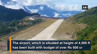 Sikkim's first ever airport in Pakyong stuns everyone