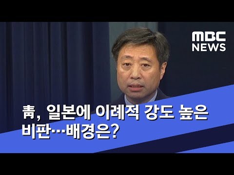 층간이사