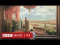中共建政70年：回首1949……－ BBC News 中文