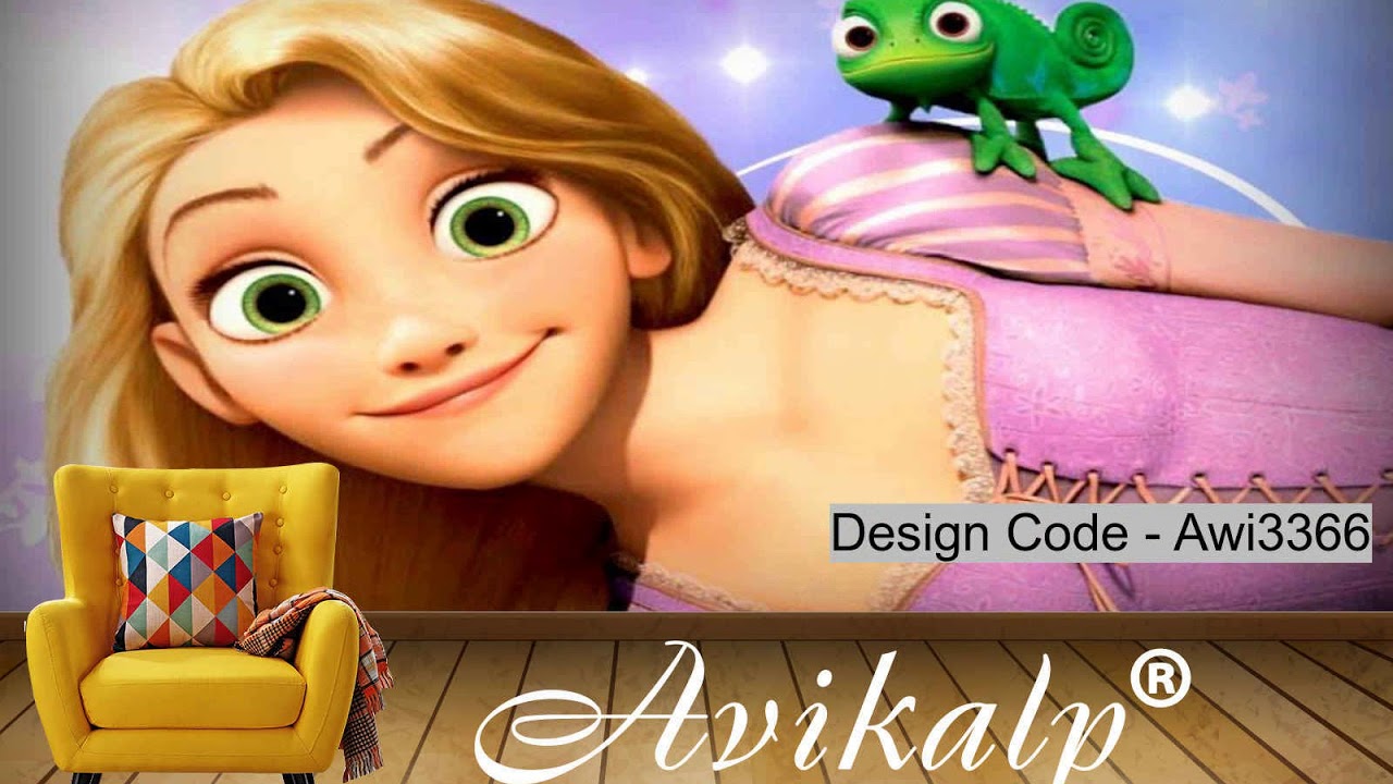 3D Wallpaper for Kids Room Collection 50 - YouTube