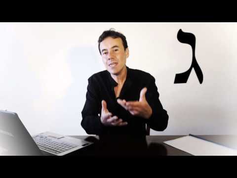 Vídeo: Què significa Betsaida en hebreu?