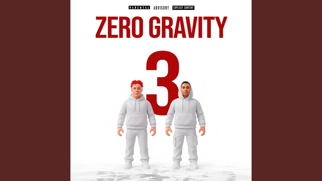 Чёрная дыра (Remix)