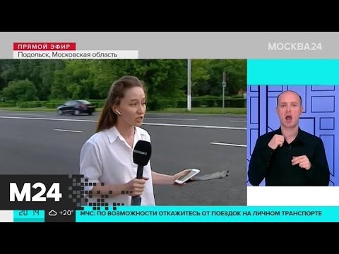 Сын экс-министра насмерть сбил велосипедиста в Подольске – СМИ - Москва 24