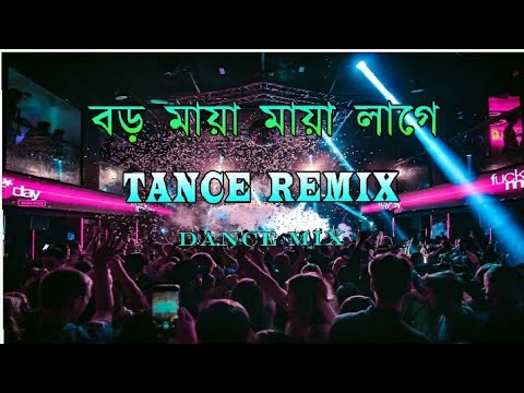     Dj Trance Remix Official House Music  Viral Dj Song  DJ JS SHAKIL REMIX