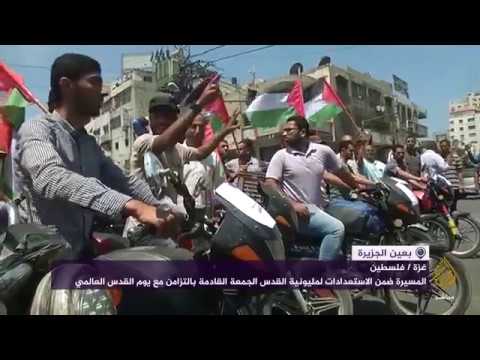مسيرة بالدراجات النارية من وسط غزة باتجاه بيت حانون استعدادا لمليونية القدس