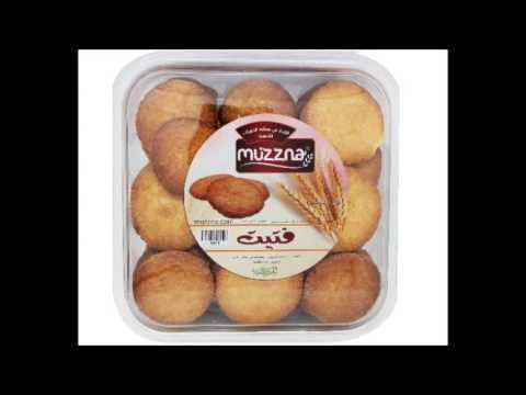 حلا الجزيرة