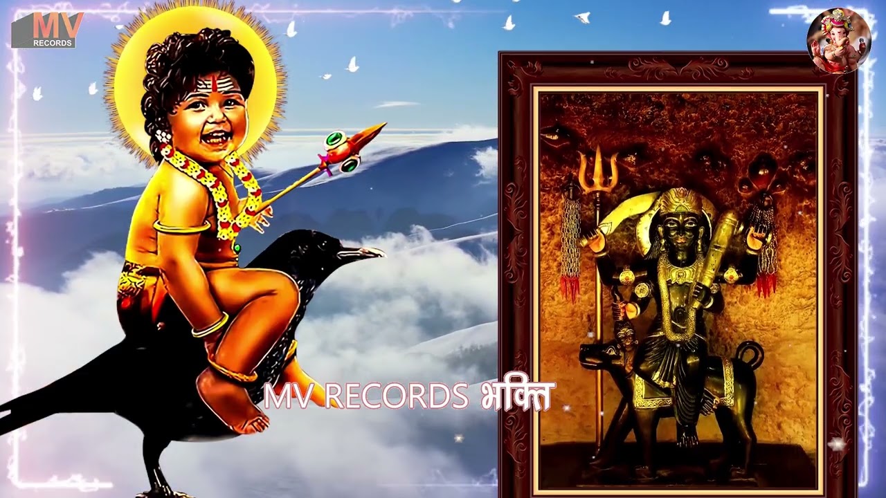 शनि महाराज की लीला बड़ी प्यारी है  | New Shanidev Bhajan 2026 | Shani Bhajans | Shanidev Bhajan