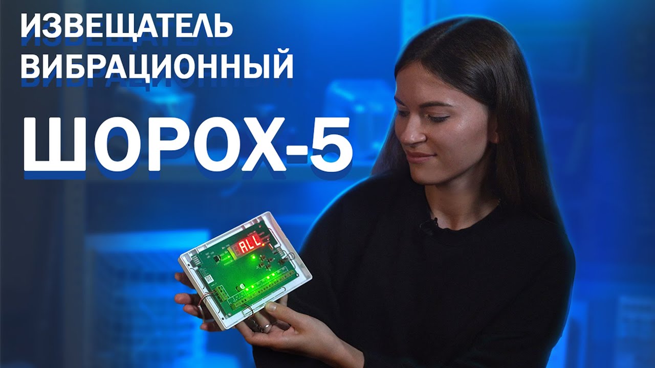 preview_player