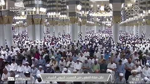 ' خواتيم سورة البقرة ٢٨٤ - ٢٨٦ ۞ سورة قريش ' الشيخ #عبدالباري_الثبيتي  صلاة المغرب ٦-١-١٤٤٦ هـ