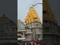Ambaji Temple 🙏🙏🙏