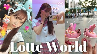 7年振りのプデュ制服?!ロッテワールドで遊んできた🏰💓【韓国遊園地】