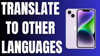 Как переводить текст на другие языки на iPhone с помощью приложения «Перевод» — руководство по ис... screenshot 4