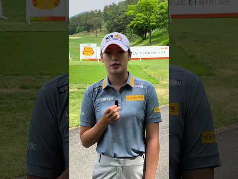 [쇼츠인터뷰] 방신실, '매치퀸' 등극 이어 KLPGA투어 <strong>E1</strong> 채리티 오픈 정상 탈환 출사표