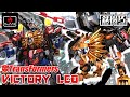 スターセイバーと合体！新たな勇者王？【鉄機巧】ビクトリーレオ/ビクトリーセイバー/Transformers【トランスフォーマーV】 FLAMETOYS/フレイムトイズ レビュー