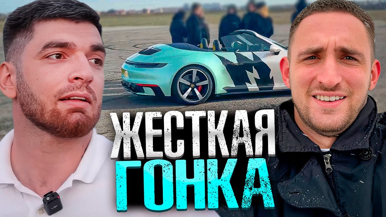 Твич равшана