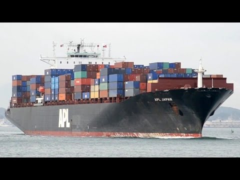 APL JAPAN - APL container ship