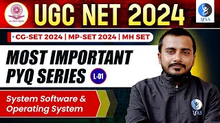 UGC NET 2024 | System Software & Operating System | Most Important PYQ's Series | L1 | IFAS screenshot 5