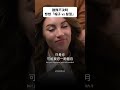 猶豫不決時，想想「帽子 vs 髮型」