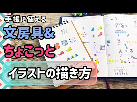 おちゃでもどうぞ おちゃでもどうぞ