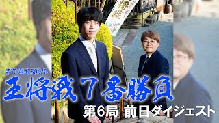 あ(将生、勝利、つまッチ) 7/9発送 mqdefault.jpg