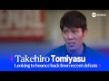 EXCLUSIVE: Takehiro Tomiyasu eyes Sevilla Champions League response following back-to-back defeats 💪