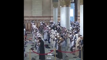 قبس من الحرم | ما تيسر من سورة المعارج | الشيخ أحمد بن طالب بن حميد