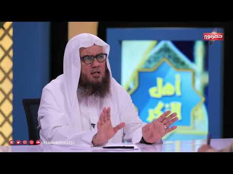 ماحكم من أدرك رمضان وعليه قضاء من رمضان السابق؟ (برنامج: أهل الذكر)