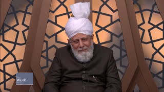 This Week With Huzoor - 27 January 2023