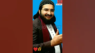 Pakistan K Piyare Logo Pakistan Ko Samjho New Status14 August Mufti Saeed Arshad By Sajid Writer 