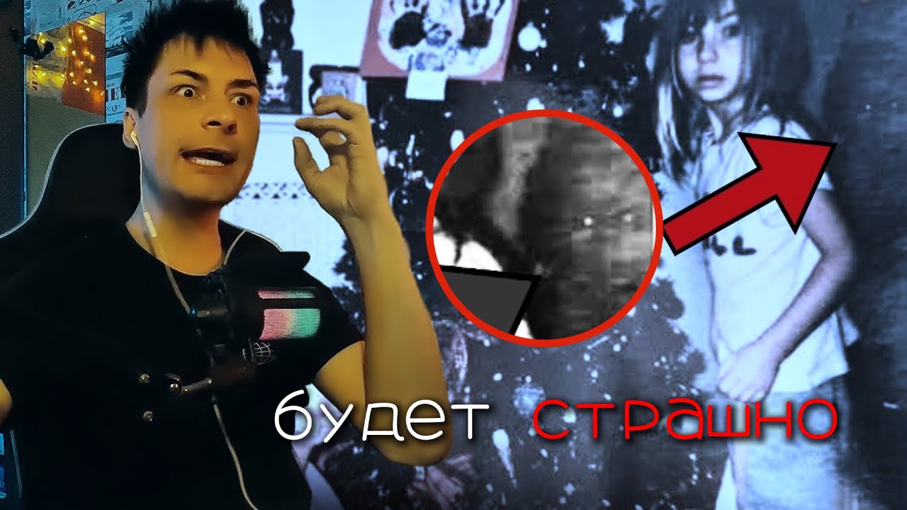 80 самых страшных РОЖДЕСТВЕНСКИХ встреч, снятых на камеру ► Реакция