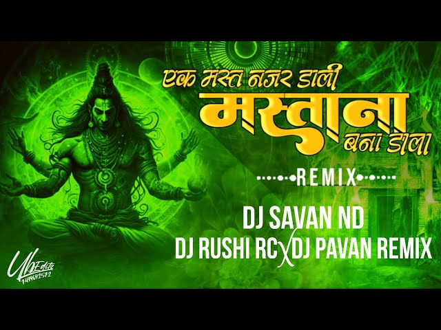 Bhole Ne Jise Chaha Tapori Dhol Mix DJ Savan ND × DJ Rushi RC × DJ Pavan RemiX class=