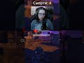 Духота финального босса Space Marine 2011 #warhammer40k