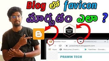 How To Edit Favicon In Blogger In Telugu | How To Generate Favicon | Blogger Tutorials | Prawin Tech