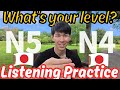 Can you understand what I'm saying in Japanese? Japanese Listening Practice! #114