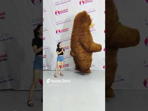 Большой Надувной Медведь🐻 Трехметровый Гигант Inflatable bear mascot #shorts #медведь