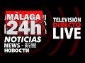 🔴Directo de Málaga 24 horas TV #Coronavirus #Covid19 live canal televisión español en vivo noticias