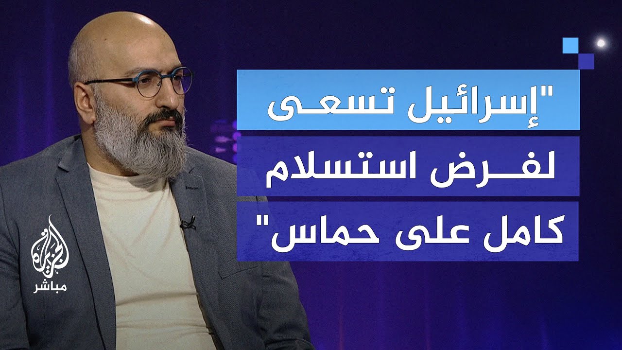 خبير الشؤون الإسرائيلية: نتنياهو يستخدم الوقت لتأمين مكاسب سياسية