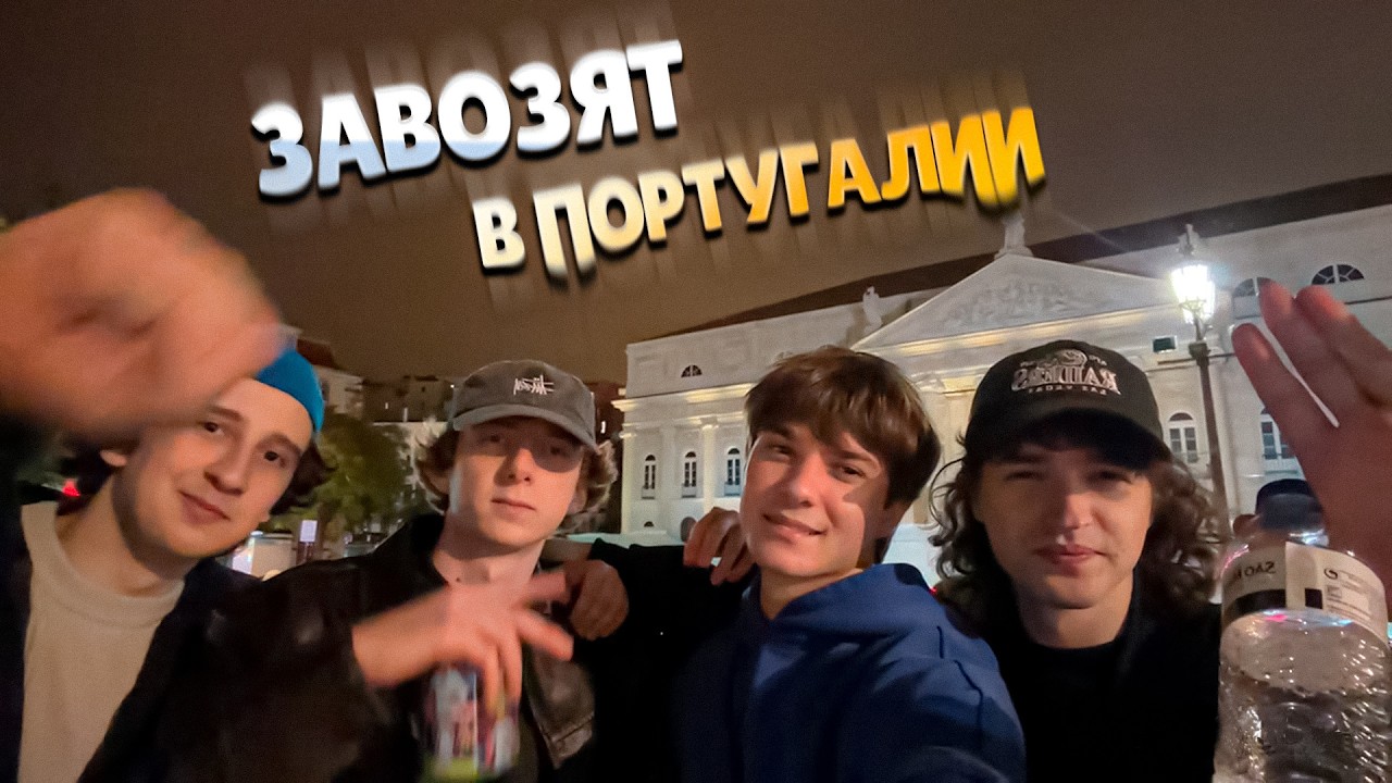 РЕДЖИБОЙ И ЛЕХА ПАВС УГАРАЮТ С ТАКСИСТОМ И ЛЮДЬМИ НА УЛИЦЕ!!! ФРИСТАЙЛ НОВЫЙ + ПОКУПОЧКИ + ЗАВОДИК!!