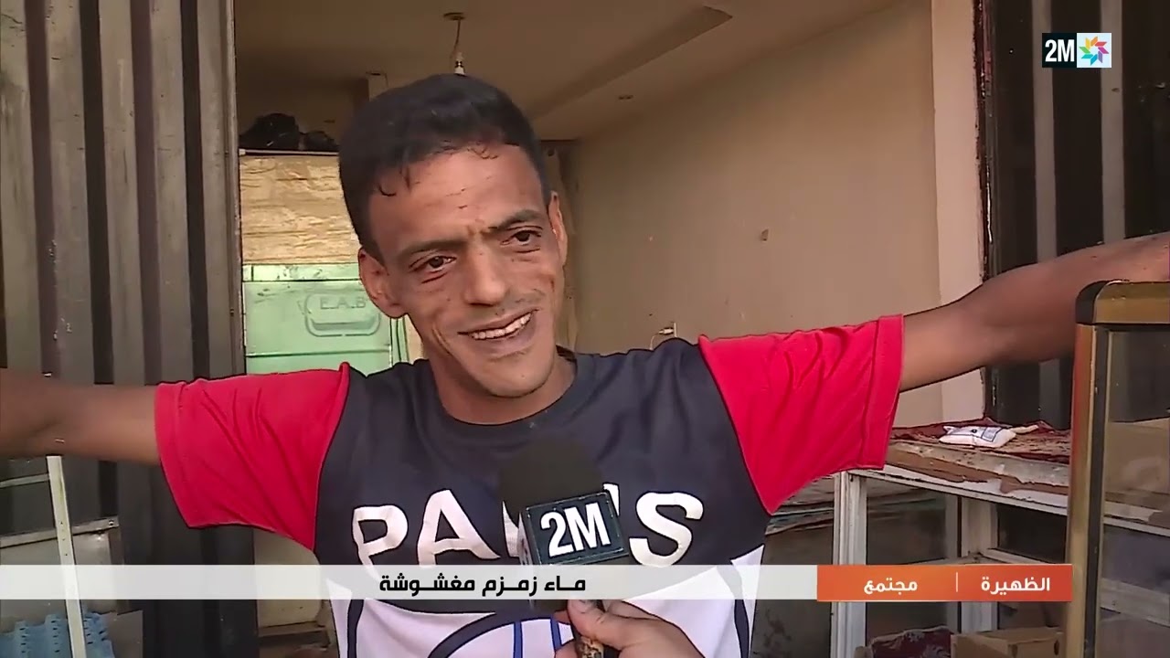 حجز 6 آلاف قنينة من “ماء زمزم” مغشوش بمعمل سري بالدروة نواحي الدار البيضاء كانت موجهة للأسواق