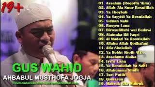 FULL ALBUM PILIHAN GUS WAHID 2023