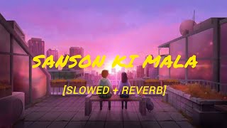 Sanson ki mala pe remix | Bass Boosted | Nusrat Fateh Ali Khan Remix NFAK | sanson ki maala.pe