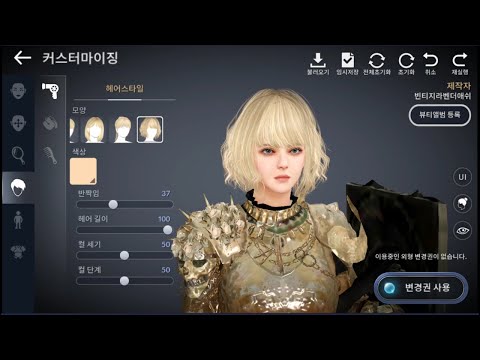 3種類の 3周年闘技場 に出現する特定のモンスターを討伐すると1枚入手できます