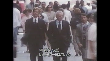 映画「ジョー・ブラックをよろしく」 (1998) US版予告編   Meet Joe Black   Theatrical Trailer