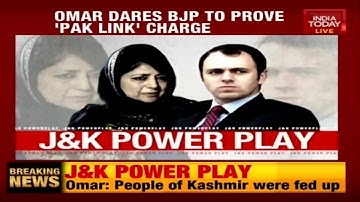 Furious Omar Abdullah Addresses Press Conference After J&K Assembly Dissolution