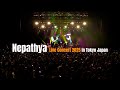 A massive audience crowd is amazing😱What a Crowd🔥 😍Nepathya Live Concert 2025 Craze in Japan Tokyo