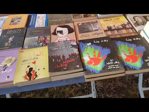 ميم في مهرجان طريق الشعب السابع