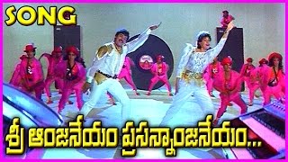 Kondaveeti Donga Songs || Telugu Video Song - Chiranjeevi,Vijayashanthi,Radha