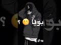 ٥ يوليو ٢٠٢٥ ٥ يوليو ٢٠٢٥